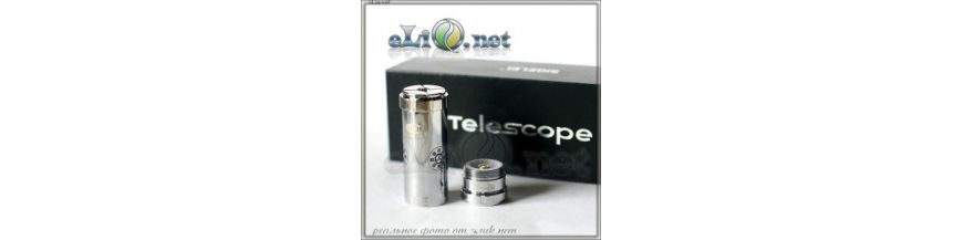 Sigelei Mechanical Telescopic Mod - Механический МОД - Телескоп