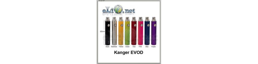EVOD батарейки, пастру