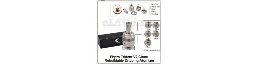 EHPRO