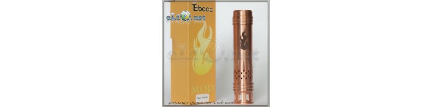 Мехмоды Tobeco