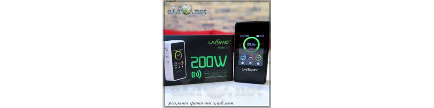 Laisimo